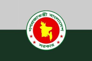যেসব বিবেচনায় সরকারি চাকরিজীবীদের নতুন বেতন কাঠামো নির্ধারণ করা হবে
