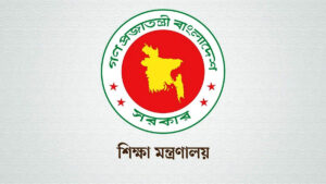 শনিবার স্কুল খোলা নিয়ে যা জানা গেলো
