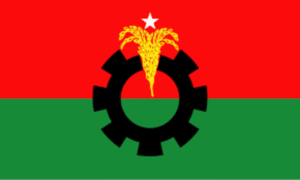 বিএনপি-BNP 